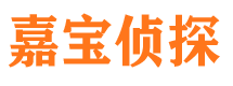 陆河市婚姻出轨调查